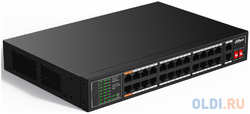 DAHUA DH-SF1026LP 26-портовый неуправляемый коммутатор с РоЕ, 24xRJ45 100Mb PoE, 2xRJ45 1Gb uplink, суммарно 190Вт, коммутация 8.8 Гбит/с, MAC-таблица
