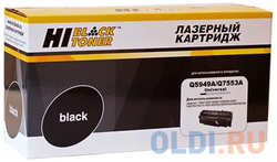 Картридж Hi-Black HB-Q5949A / Q7553A 3500стр Черный (HB-Q5949A/Q7553A)