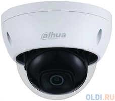 DAHUA DH-IPC-HDBW1431EP-0280B-S4 Уличная купольная IP-видеокамера 4Мп, 1/3” CMOS, объектив 2.8мм, ИК-подсветка до 30м, IP67, IK10, корпус: металл