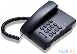 Телефон проводной Gigaset DA180 черный (S30054-S6535-S301)