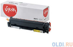 Картридж Sakura 067Y (5099C002) для Canon i-SENSYS LBP631/LBP633/MF651/MF655/MF657, 1300к. (чип без счетчика копий)