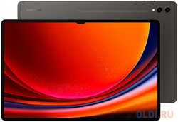 Планшет Samsung Galaxy Tab S9 Ultra 14.6″ 12Gb / 512Gb Graphite SM-X910NZAECAU