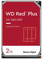 Western Digital Жесткий диск WD SATA-III 2TB WD20EFPX NAS Red Plus (5400rpm) 64Mb 3.5″