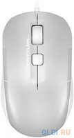 Мышь A4Tech Fstyler FM26 серебристый / белый оптическая (1600dpi) USB для ноутбука (4but) (FM26 USB (ICY WHITE))