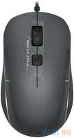 Мышь A4Tech Fstyler FM26 серый / черный оптическая (1600dpi) USB для ноутбука (4but) (FM26 USB (SMOKY GREY))