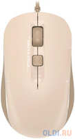 Мышь A4Tech Fstyler FM26S бежевый / коричневый оптическая (1600dpi) silent USB для ноутбука (4but) (FM26S USB (CAFE LATTE))
