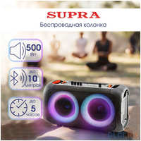 Минисистема Supra SMB-630 черный 70Вт FM USB BT SD