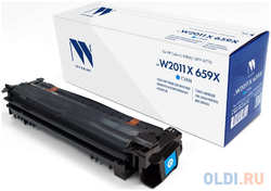 NV-Print Картридж NVP совместимый NV-W2011X 659X для HP Color LJ M856/MFP M776 (29000k)