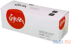 Картридж Sakura CLTY504S для Samsung CLP-415/CLX-4195/SL-C1810/SL-C1860, 1800 к