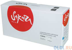 Картридж Sakura C13S050146 (S050146) для Epson Aculaser C4100, 8000 к