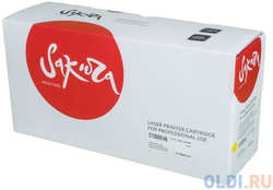 Картридж Sakura C13S050148 (S050148) для Epson Aculaser C4100, 8000 к