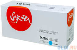 Картридж Sakura TK590C (1T02KTCNL0) для Kyocera Mita FS-C2026/FS-C2126MFP, 5000 к