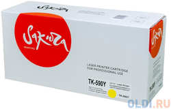 Картридж Sakura TK590Y (1T02KVANL0) для Kyocera Mita FS-C2026/FS-C2126MFP, 5000 к