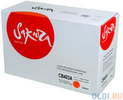 Картридж Sakura CB403A (642A) для HP LJ CP4005 / LJ CP4005n / LJ CP4005dn, пурпурный, 7500 к (SACB403A)