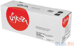 Картридж Sakura TK17U для Kyocera Mita FS-1000/FS-1010/FS-1010N/FS-1050/1010+PRINTERFS-1020D/1020NPRINTERFS-KM-150, 7200 к