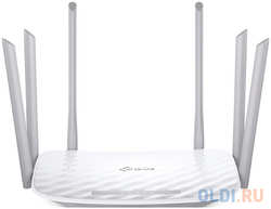 TP-Link Archer C86, AC1900 Двухдиапазонный Wi Fi роутер, до 600 Мбит / с на 2,4 ГГц + до 1300 Мбит / с на 5 ГГц, 6 антенн, 1 гигабитный порт WAN + 4 гигаб