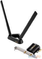 ASUS PCE-AXE59BT// WI-FI 802.11ax, 2402 + 574Mbps, PCI-E Adapter, 2 antenna; 90IG07I0-MO0B00