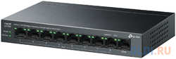 Коммутатор TP-Link LS109P 9x100Мбит/с 8PoE 8PoE+ 63W неуправляемый
