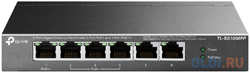 TP-Link TL-SG1006PP, Настольный коммутатор с 6 гигабитными портами (3 порта PoE+, 1 порт PoE++), 802.3af / at / bt 3-го типа, бюджет PoE — 64 Вт, стальной