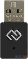WiFi Адаптер Digma DWA-AC600C
