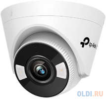 Камера видеонаблюдения IP TP-Link Vigi C430 2.8-2.8мм цв. корп.:белый / черный (VIGI C430(2.8MM)) (VIGI C430(2.8MM))