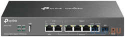 TP-Link ER707-M2 VPN-маршрутизатор Omada с мультигигабитными портами,1 x RJ45 WAN 2,5 Гбит / с, 1 x RJ45 WAN / LAN 2,5 Гбит / с, 1 x SFP WAN / LAN, 4 гиг. пор