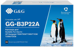 Картридж струйный G&G №727 GG-B3P22A черный матовый (130мл) для HP DJ T920 / T1500 / T2530