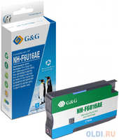 Картридж струйный G&G GG-F6U16AE 953XL голубой (26мл) для HP OJ Pro 7740 / 8210 / 8218 / 8710 / 8715
