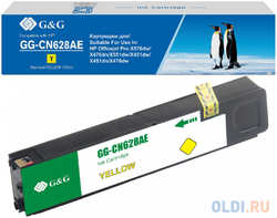 Картридж струйный G&G GG-CN628AE желтый (110мл) для HP Officejet Pro X576dw / X476dn / X551dw / X451dw