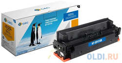 Картридж лазерный G&G GG-CF410X (6500стр.) для HP CLJ M452DW/M452DN/M452NW/M477FDW/477DN/M477NW
