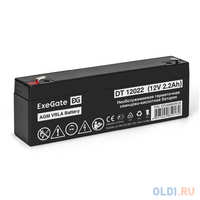 Аккумуляторная батарея ExeGate DT 12022 (12V 2.2Ah, клеммы F1) (EP249950RUS)