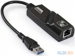 Кабель-адаптер ExeGate EXE-730U3-45 (USB3.0 --> 1xRJ45 UTP 1000Mbps, Realtek Chipset RLT8153)