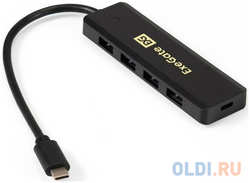 USB-Хаб (концентратор) 4-в-1 ExeGate DUB-4CP/1 (кабель-адаптер USB Type C --> 4xUSB3.0, Plug&Play, )