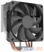 Cooler ID-Cooling SE-214 PRO K BULK 150W /PWM /Intel 1700,1200 /Screws