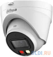 Камера видеонаблюдения IP Dahua DH-IPC-HDW1239VP-A-IL-0360B 3.6-3.6мм цв