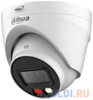 Камера видеонаблюдения IP Dahua DH-IPC-HDW1239VP-A-IL-0280B 2.8-2.8мм цв