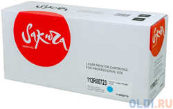 Картридж Sakura 113R00723 для XEROX Phaser 6180mfp/6180n/6180dn/6180vn/6180, 6000 к