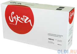 Картридж Sakura 106R01413 для XEROX WC5222, черный, 20000 к (SA106R01413)