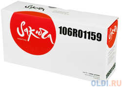 Картридж Sakura 106R01159 для XEROX P3117/P3122/P3124/P3125, 3000 к