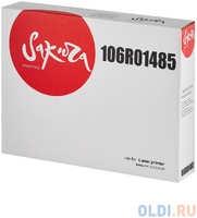 Картридж Sakura 106R01485 для XEROX WC3210 / WC322, черный, 2000 к (SA106R01485)