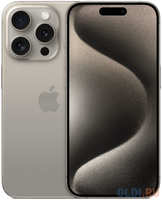 Смартфон Apple A3104 iPhone 15 Pro 128Gb титан моноблок 3G 4G 2Sim 6.1″ 1179x2556 iOS 17 48Mpix 802.11 a / b / g / n / ac / ax NFC GPS Protect (MTQ63CH/A)