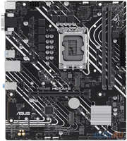 ASUS PRIME H610M-E-CSM, LGA1700, H610, 2*DDR5, DP+VGA + HDMI, SATA3, Audio, Gb LAN, USB 3.2, USB 2.0, COM*1 header (w / o cable), mATX ; 90MB1G10-M0EAYC