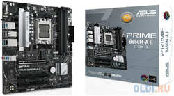 ASUS PRIME B650M-A II-CSM, Socket AM5, B650, 4*DDR5, HDMI+DP+VGA, 4xSATA3 + RAID, M2, Audio, Gb LAN, USB 3.2, USB 2.0, mATX; 90MB1EH0-M0EAY0