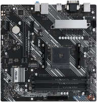 ASUS PRIME A520M-A II/CSM, Socket AM4, A520, 4*DDR4, D-Sub+DP+HDMI, SATA3 + RAID, Audio, Gb LAN, USB 3.2*5, USB 2.0*4, COM*1 header (w/o cable), mATX