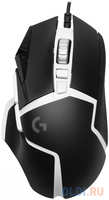 Мышь Logitech G502 SE HERO / лазерная (16000dpi) USB (11but)