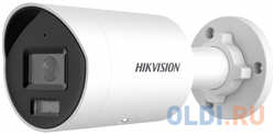 Видеокамера IP Hikvision (DS-2CD2087G2H-LIU(2.8mm))