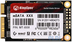 Накопитель SSD Kingspec SATA III 2TB MT-2TB MT Series mSATA