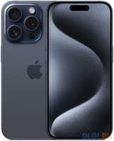 Смартфон Apple iPhone 15 Pro 128Gb, A3104, синий титан (MTQ73CH/A)