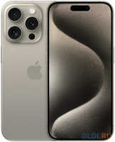 Смартфон Apple iPhone 15 Pro 256Gb, A3104, титан (MTQA3CH/A)