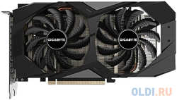 Видеокарта GigaByte GeForce GTX 1650 D6 WINDFORCE OC 4096Mb